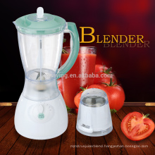 Hot Sell 4 Speeds 1.5L PS Or PC Jar 2 In 1 Electric Low Noise Food Blender